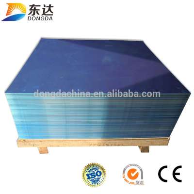 High reflective laminated mirror aluminum sheet